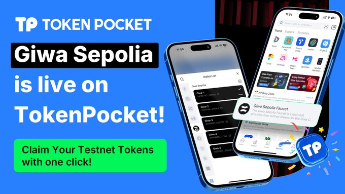 TPToken官网功能导航汇总