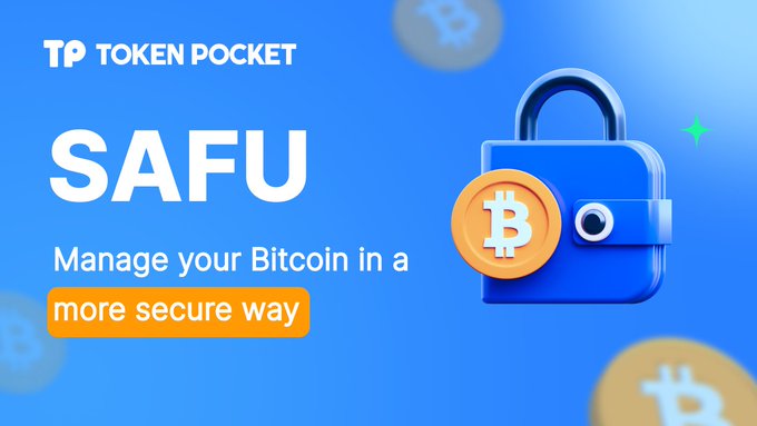 TPWALLET官方版获取方法