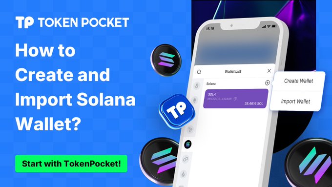 通用数字钱包版本更新说明