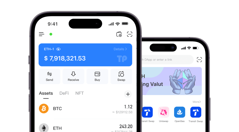 TPWallet资产管理